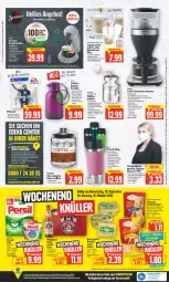 Gazetka promocyjna E Center - Angebote der Woche - Gazetka - ważna od 01.10 do 01.10.2022 - strona 16 - produkty: ACC, angebot, angebote, arla, auer, auto, baguette, baguettes, Becher, beutel, bier, braun, brötchen, burger, butter, Cap, chia, cin, coppenrath, decke, Deckel, deka, edelstahl, eis, elle, emsa, Engel, ente, FFP2, flasche, gin, Goldstücke, hamburger, Hefe, henkel, Holz, kaffee, kerrygold, latte, latte macchiato, LG, mac, macchiato, Maske, papier, Paula, paulaner, persil, Philips, reis, Ria, ring, rwe, Schal, senseo, sonderposten, Sport, spülmaschinen, tasse, tee, telefon, Ti, Tiere, travel mug, universal pulver, ZTE