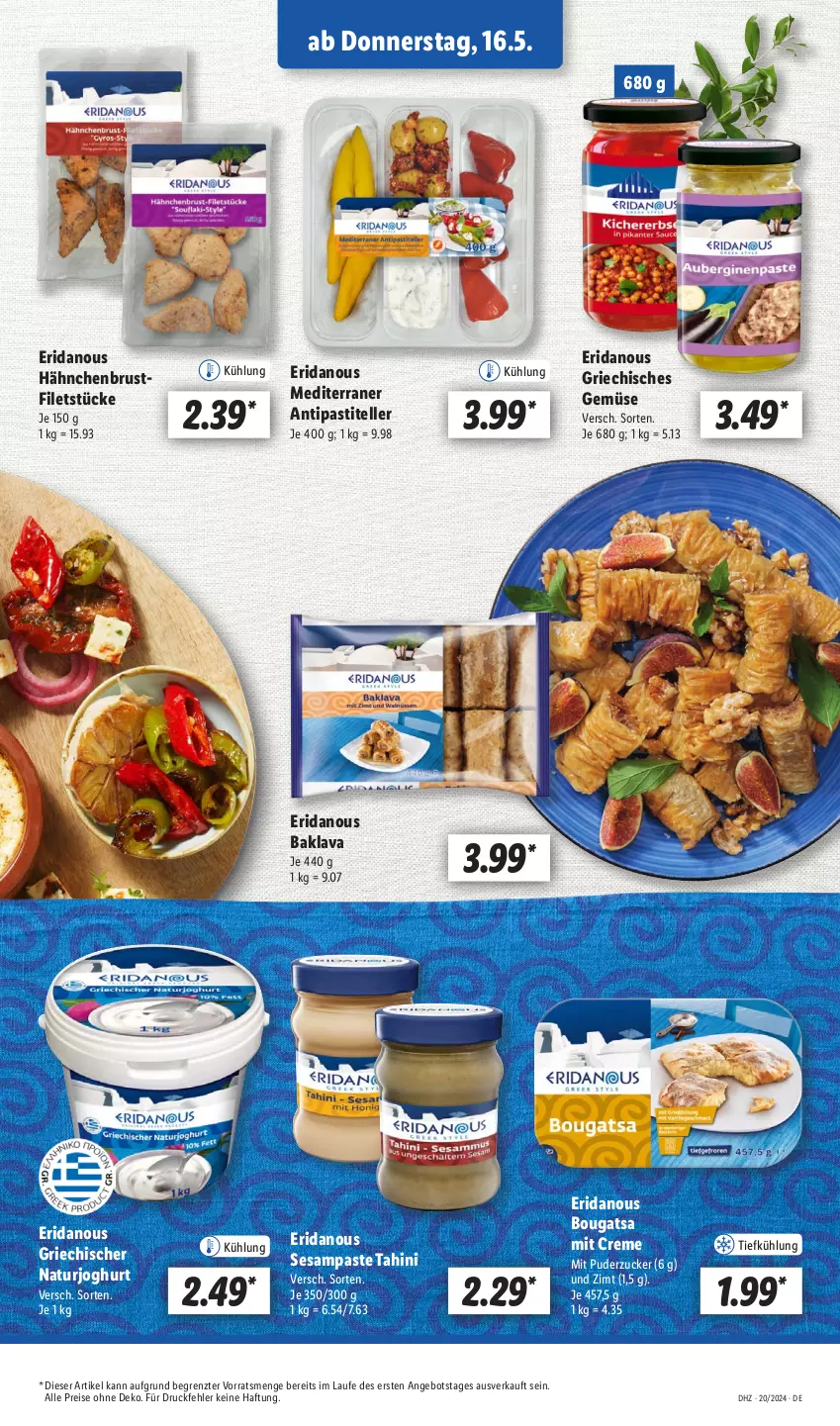 Aktueller Prospekt Lidl - Aktionsprospekt - von 13.05 bis 18.05.2024 - strona 45 - produkty: angebot, antipasti, asti, Baklava, brustfilet, creme, eis, elle, filet, filets, hähnchenbrust, hähnchenbrustfilet, joghur, joghurt, natur, naturjoghurt, reis, sesam, teller, Ti, ZTE, zucker