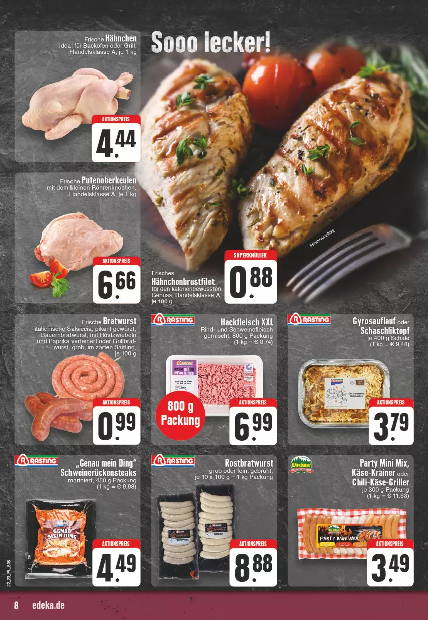 Aktueller Prospekt E Center - Angebote der Woche - von 29.05 bis 03.06.2023 - strona 8 - produkty: aktionspreis, auer, backofen, Bau, Bauer, bett, bratwurst, brustfilet, chili, eis, filet, fleisch, gewürz, grill, gyros, hackfleisch, hähnchenbrust, hähnchenbrustfilet, im zarten saitling, Käse, leine, mit röstzwiebeln, nuss, Ofen, paprika, reis, rind, rostbratwurst, röstzwiebeln, Rückensteak, rückensteaks, salsiccia, schwein, schweine, schweinefleisch, schweinerücken, steak, steaks, Ti, topf, wein, weine, wiesbauer, wurst, zwiebel, zwiebeln