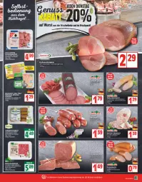 Gazetka promocyjna Edeka - Angebote der Woche - Gazetka - ważna od 02.07 do 02.07.2022 - strona 5 - produkty: berliner, buch, eis, fleisch, fleischwurst, gulasch, hackfleisch, HP, katenschinken, küche, LG, mac, natur, nuss, rind, rinder, rinderhackfleisch, schinken, schnitzel, schwein, Ti, Tiere, wein, wiesenhof, wurst