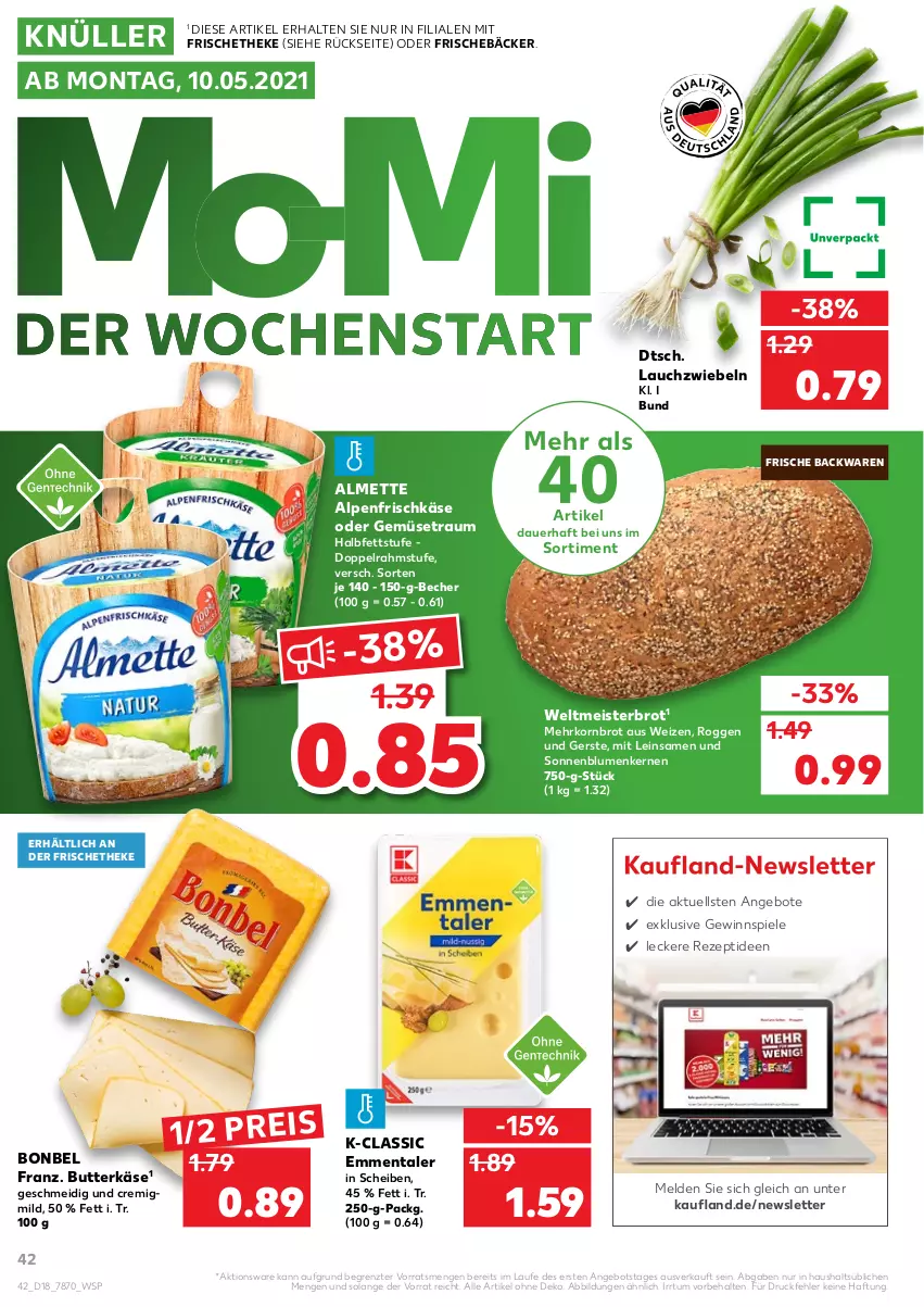 Aktueller Prospekt Kaufland - Gültig vom 06.05.2021 bis 12.05.2021 - von 06.05 bis 12.05.2021 - strona 42