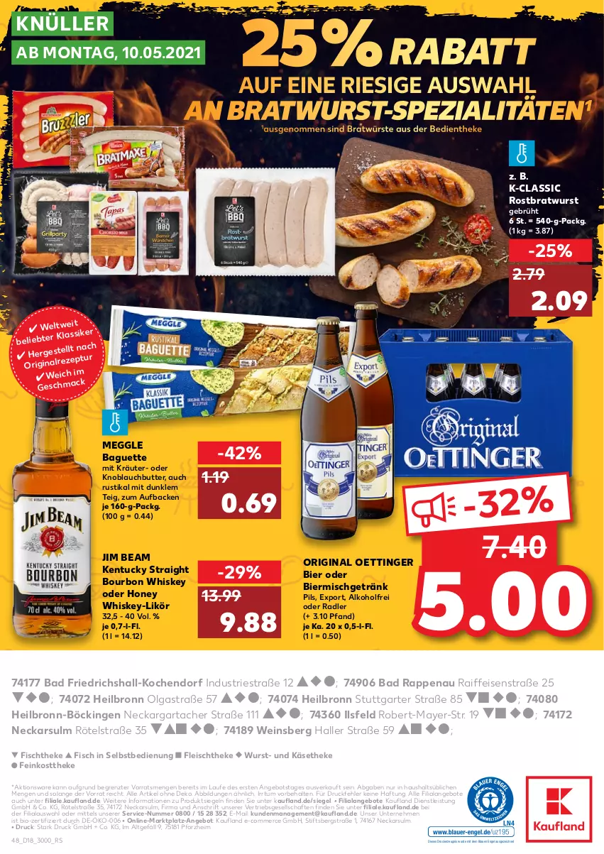 Aktueller Prospekt Kaufland - Gültig vom 06.05.2021 bis 12.05.2021 - von 06.05 bis 12.05.2021 - strona 48