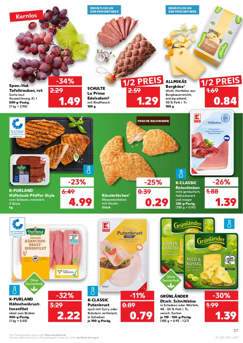 Aktueller Prospekt Kaufland - von 22.07 bis 28.07.2021 - strona 37