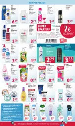 Gazetka promocyjna Rossmann - Prospekte - Gazetka - ważna od 16.06 do 16.06.2023 - strona 10 - produkty: Adidas, axe, Bad, Badekristalle, Badeperlen, balsam, Bebe, beutel, body, body milk, bodylotion, bodyspray, bruno banani, butter, coupon, coupons, creme, cremedusche, deo, deo roll-on, deospray, deospray 150 ml, dove, duschdas, dusche, duschgel, feuchtigkeitspflege, flüssigseife, handcreme, isana, kakao, körperpflege, lack, Lacke, Lippenpflege, Lotion, magazin, mandel, Mixa, Nagellack, Nagellackentferner, neutrogena, nivea, oder deo roll-on, oder deospray, olive, palmolive, perlen, Q10, rexona, roll-on, sagrotan, salz, sana, sebamed, Seife, Sheabutter, Signal, spartipp, Sport, Ti, Tiere