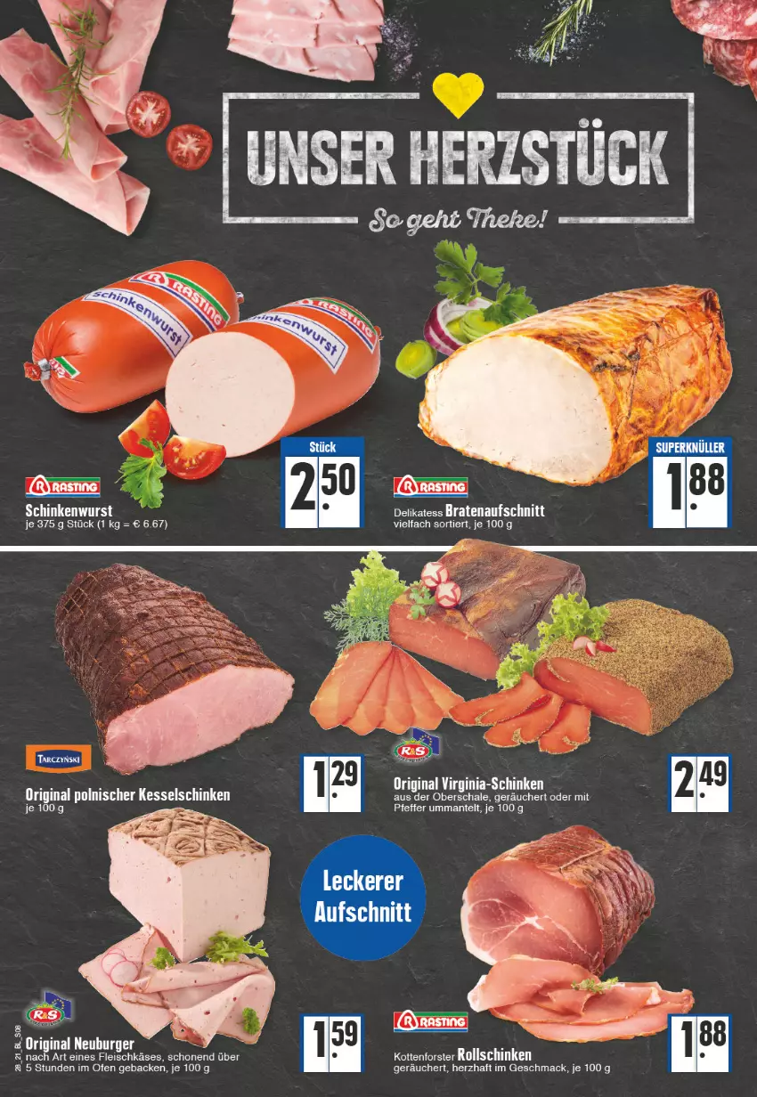 Aktueller Prospekt Edeka - Angebote der Woche - von 12.07 bis 17.07.2021 - strona 8