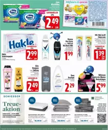 Gazetka promocyjna Edeka - Prospekte - Gazetka - ważna od 16.08 do 16.08.2025 - strona 25 - produkty: Bau, baumwolle, coupon, coupons, creme, deo, duschgel, eis, erde, flasche, gin, gliss, küche, Küchen, küchentücher, mint, Odol, odol med, odol med3, papier, Rasierklinge, rasierklingen, rexona, roll-on, shampoo, spülung, Ti, tücher, wolle, zahncreme, zewa