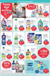 Gazetka promocyjna Budni - Prospekte - Gazetka - ważna od 10.12 do 10.12.2022 - strona 8 - produkty: cola, coupon, coupons, Dr. Beckmann, eis, erde, Frosch, geschirr, gin, kraft, Kuschelweich, persil, persil waschmittel, pril, reiniger, reis, rel, Softlan, spee, spülmittel, tee, Ti, waschmittel, wc frisch, weck, ZTE