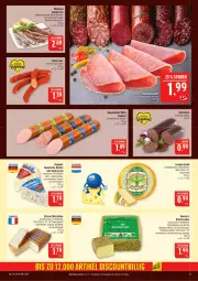 Gazetka promocyjna Marktkauf - Prospekt - Gazetka - ważna od 25.07 do 25.07.2026 - strona 15 - produkty: aufschnitt, bavaria blu, deutscher weichkäse, eis, französischer weichkäse, gewürz, gouda, halbfester schnittkäse, holländischer schnittkäse, Käse, kräuter, LG, mac, Mantel, milch, Mini-Salami, reis, Ria, rind, rügenwalder, rügenwalder mühle, salami, schnittkäse, sim, snack, tee, teewurst, Ti, tisch, weichkäse, wiltmann, wurst, ZTE
