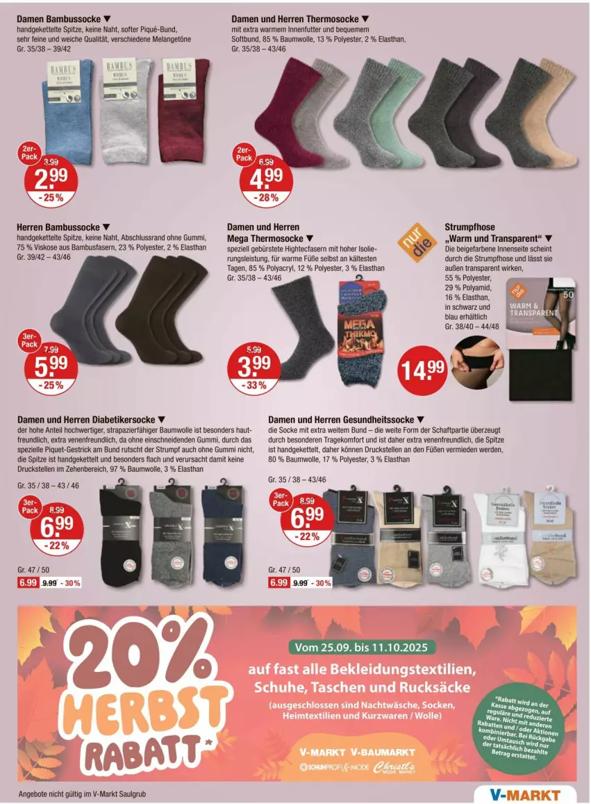Aktueller Prospekt Vmarkt - Prospekte - von 25.09 bis 01.10.2025 - strona 21 - produkty: angebot, angebote, bambus, Bau, baumwolle, bürste, eis, Elan, elle, erde, Gesundheit, hose, Kette, LG, rum, sac, Spezi, Strumpfhose, Ti, wolle