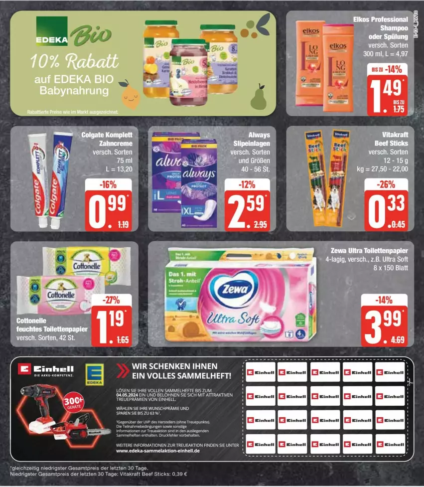 Aktueller Prospekt Edeka - Prospekte - von 04.03 bis 09.03.2024 - strona 17 - produkty: beef, deka, einhell, eis, HP, kraft, reis, Ti, vita, vitakraft, ZTE