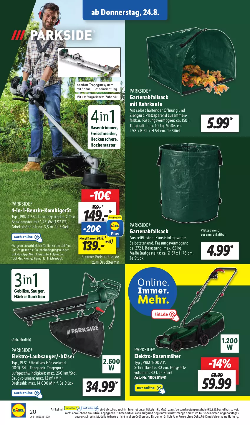 Aktueller Prospekt Lidl - Aktionsprospekt - von 21.08 bis 26.08.2023 - strona 32 - produkty: angebot, Brei, coupon, dell, eis, Elektro, elektro-rasenmäher, elle, Garten, heckenschere, kraft, Laubsauger, Mode, ndk, Parkside, rasen, rasenmäher, rasentrimmer, reis, sac, Schal, Schale, Schere, tender, Ti, ZTE