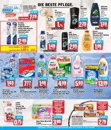 Gazetka promocyjna Aez - Prospekte - Gazetka - ważna od 20.07 do 20.07.2024 - strona 14 - produkty: asti, axe, axe duschgel, beutel, bio, body, bürste, deo, deospray, Dr. Best, duschgel, eimer, eis, elmex, Erdbär, erde, fa duschgel, feinwaschmittel, flasche, freche freunde, garnier, Kamill, kamille, kraft, Kuschelweich, meridol, müllbeutel, pasta, persil, persil waschmittel, perwoll, quetschbeutel, reiniger, reiniger gel, reis, schauma, schauma shampoo, shampoo, shampoo oder spülung, somat, spülmaschinen, spülmaschinentabs, spülung, swirl, Ti, Tiere, tisch, Wahre Schätze, waschmittel, wc frisch, weichspüler, zahnpasta, zewa, ZTE