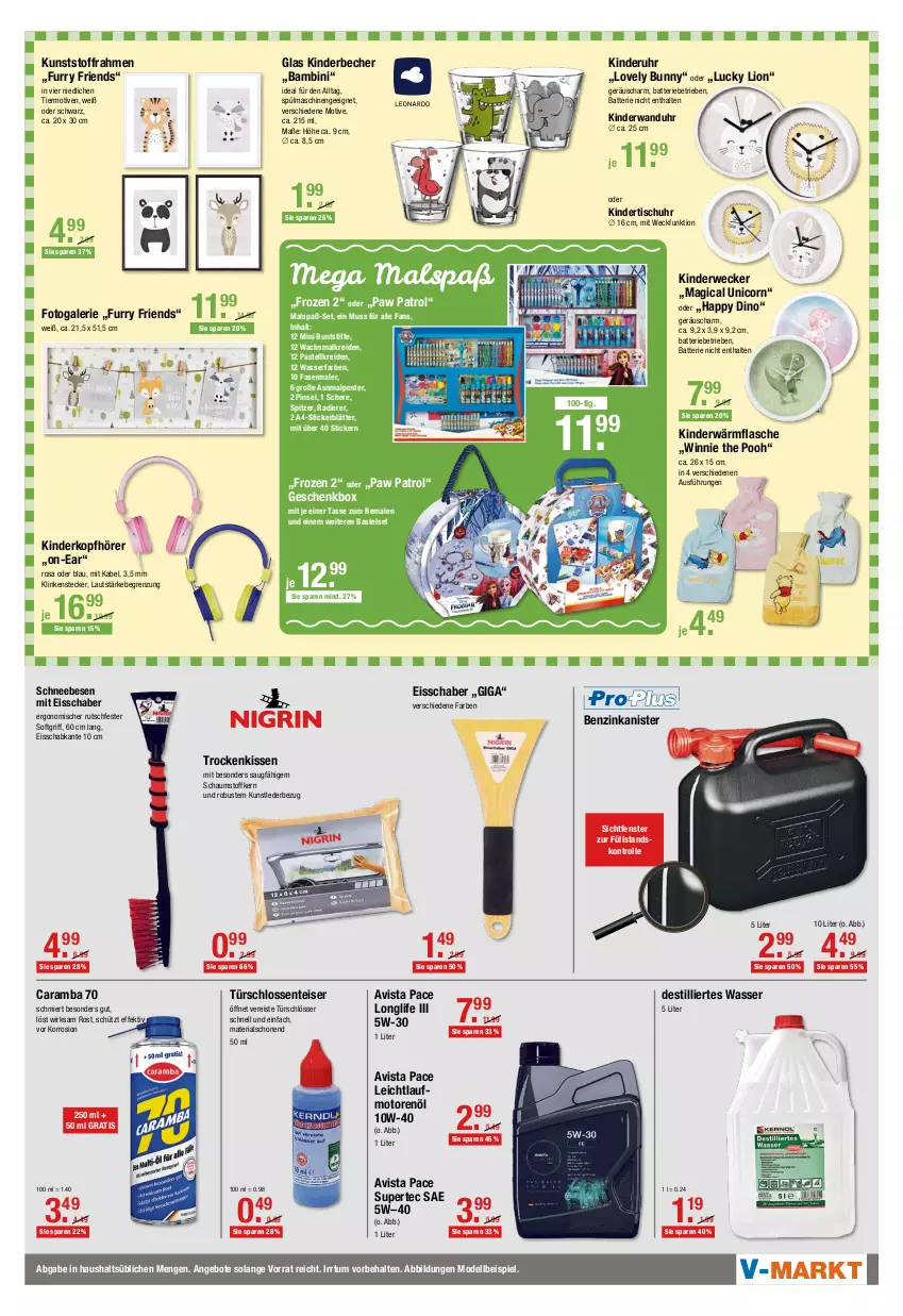 Aktueller Prospekt Vmarkt - V-Markt - von 25.11 bis 01.12.2021 - strona 7