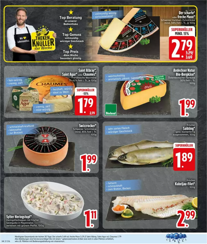 Aktueller Prospekt Edeka - Prospekte - von 18.05 bis 23.05.2026 - strona 19 - produkty: Abtei, eis, ente, filet, gurke, K2, Käse, mayonnaise, nuss, reis, salat, Salatgurke, schnittkäse, Swizzrocker, Ti, weichkäse, Yo, ZTE