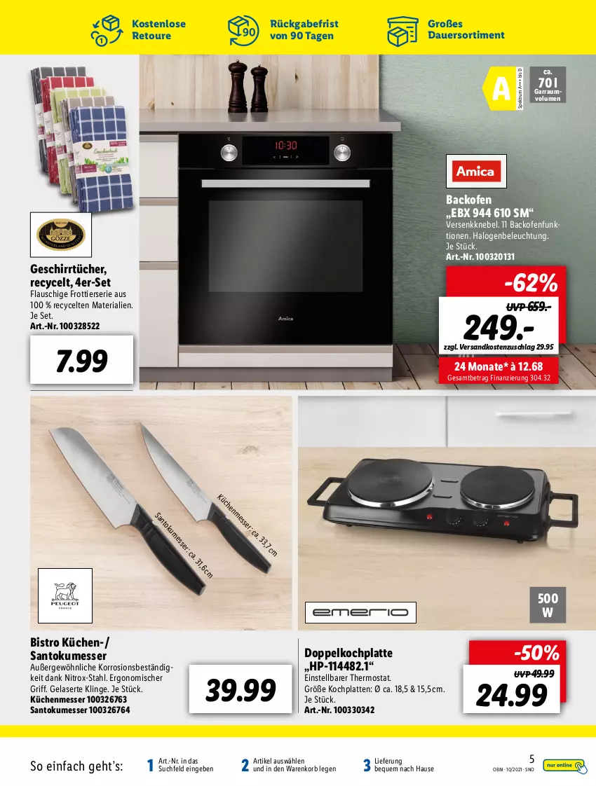 Aktueller Prospekt Lidl - Aktuelle Onlineshop-Highlights - von 01.10 bis 31.10.2021 - strona 5