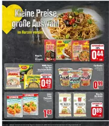 Gazetka promocyjna Edeka - Prospekte - Gazetka - ważna od 06.04 do 06.04.2024 - strona 20 - produkty: beutel, eis, maggi, maggi fix, mam, nudel, nudeln, reis, Yum Yum, ZTE