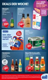 Gazetka promocyjna Getraenke Hoffmann - Prospekte - Gazetka - ważna od 22.11 do 22.11.2025 - strona 8 - produkty: abholpreise, angebot, angebote, auer, Bau, Bauer, bier, bio, bio gemüse, brut, champagne, cola, eis, gerolsteine, gerolsteiner, getränk, getränke, gewinnspiel, gin, karotten, limo, lion, reis, rote bete, rum, saft, säfte, Spiele, steiner, Ti, tomate, tomaten