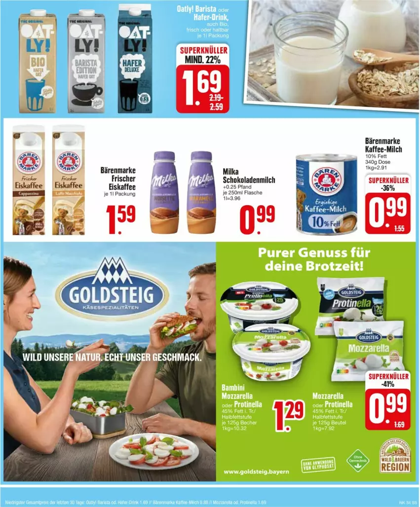 Aktueller Prospekt Edeka - Prospekte - von 19.08 bis 24.08.2024 - strona 5 - produkty: bärenmarke, Bau, eis, eiskaffee, kaffee, milch, milka, milka schokolade, schoko, schokolade, schokoladen