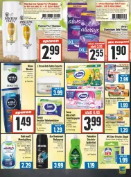 Gazetka promocyjna Edeka - Prospekte - Gazetka - ważna od 07.09 do 07.09.2024 - strona 15 - produkty: Alwa, Always, anti-falten experte, axe, beutel, body, bodyspray, coupon, coupons, creme, deo, deodorant, dusche, ente, flasche, geschirr, Gesichtscreme, gin, Kinder, l'oreal, müllbeutel, mundspülung, nivea, Odol, olive, palmolive, pantene, papier, rel, slip, slipeinlagen, spülmittel, spülung, swirl, Ti, toilettenpapier, tragegriff, tuc, Tucher