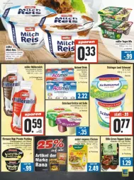 Gazetka promocyjna Edeka - Prospekte - Gazetka - ważna od 07.09 do 07.09.2024 - strona 7 - produkty: actimel, actimel drink, Becher, deka, drink, ehrmann, eis, flasche, frucht, fruchtjoghurt, grütze, joghur, joghurt, milch, Müller, pfeffer, pudding, reis, ring, salami, schmand, Soße, Ti, veggie