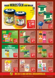 Gazetka promocyjna Marktkauf - Prospekt - Gazetka - ważna od 18.07 do 18.07.2026 - strona 22 - produkty: creme, deka, discount, Dr. Oetker, eis, feinschmecker, knorr, mac, mehl, oryza, Paradies Creme, pasta, Pasta Sauce, pesto, reis, ring, salat, sauce, Spezi, tasse, Ti, type 405, weizenmehl, wurst