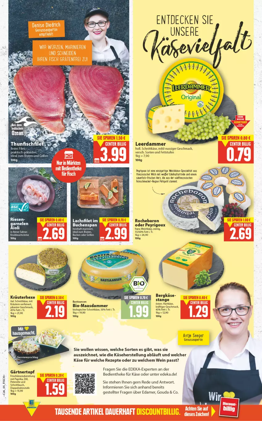 Aktueller Prospekt E Center - Angebote der Woche - von 27.06 bis 02.07.2022 - strona 5 - produkty: aioli, asti, Bergkäse, bio, braten, buch, creme, decke, deka, doppelrahmstufe, edamer, feinschmecker, filet, fisch, frischkäse, frischkäsezubereitung, garnelen, gouda, grill, hartkäse, ideal zum braten, Käse, knoblauch, Knoblauchcreme, kräuter, kräutern, lachs, lachsfilet, leerdammer, Maasdam, mac, milch, mit paprika, nuss, paprika, petersilie, rezept, rezepte, rind, sahne, schnittkäse, schnittlauch, Spezi, Ti, tisch, topf, weichkäse, wein, wolle