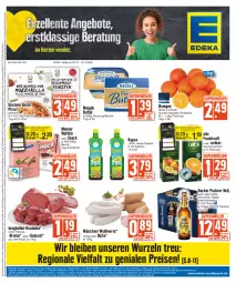 Gazetka promocyjna Edeka - Angebote der Woche - Gazetka - ważna od 07.10 do 07.10.2023 - strona 1 - produkty: alkohol, angebot, Becher, beutel, bier, braten, butter, coupon, deka, eis, elle, flasche, frucht, fruchtsaft, gulasch, hacker pschorr, jungbullen, kellerbier, LG, Manner, meggle, Nektar, nuss, orange, orangen, pizza, radler, rapso, rapsöl, reines rapsöl, reis, rouladen, saft, snack, Ti, waffeln, Weißwurst, wurst, ZTE