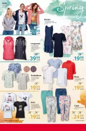 Gazetka promocyjna Selgros - Nonfood - Gazetka - ważna od 10.05 do 10.05.2023 - strona 2 - produkty: Bau, baumwolle, bluse, Cap, dell, eis, elle, kleid, kleider, Mode, reis, Ria, shirt, Ti, tunika, Weste, wolle